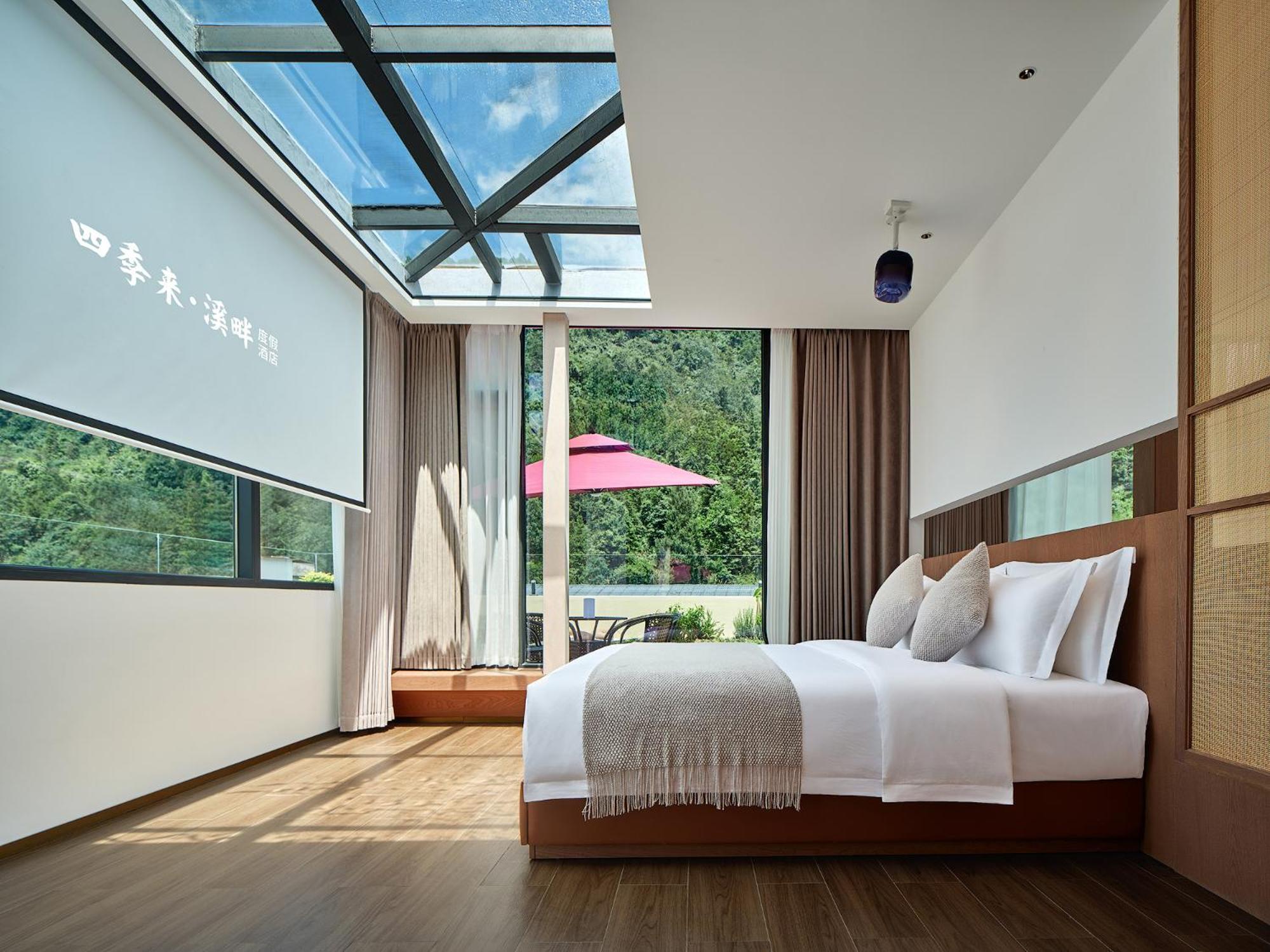 Zhangjiajie Utopia Hotel--Free One Way Pick Up Service Over 2 Nights Dış mekan fotoğraf